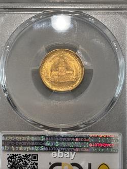 150th anniversary 1926 Sesquicentennial coin PCGS MS64