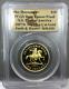 1857/0 49er Horseman $10 Gold S. S. Central America Pcgs Deep Cameo Proof Coin