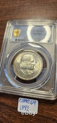 1892 Columbian Exposition Commemorative Silver Half Dollar PCGS MS64 Gold Shield