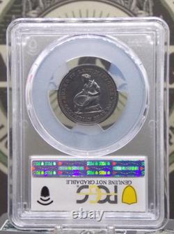 1893 Commemorative ISABELLA Quarter 25c PCGS AU Details #800 ECC&C, Inc