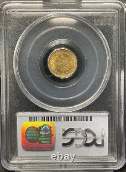 1903 $1 LA Purchase, McKinley Gold Commemorative PCGS MS-66 VERY PRETTY COIN