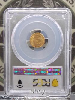 1903 Commemorative MCKINLEY Gold $1 PCGS MS64 #686 Unc BU ECC&C, Inc