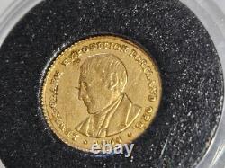 1904 Lewis & Clark Exposition Gold Dollar 1$ Commemorative