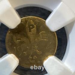 1904 MO H-61-330 1/2 Louisiana Purchase Expo MS64PL? Beautiful Gold Coin