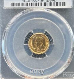 1905 $1 Lewis & Clark Exp Comm GOLD PCGS Cert Unc Details CLEANED -HISTORIC