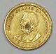 1905 Lewis & Clark Exposition $1 Gold Commem Almost Uncirculated Mount Removed