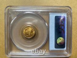 1915-S Commemorative Gold $1 Panama-Pacific Exposition PCGS MS64 BLAZER