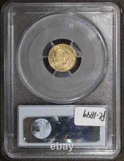 1915-S (MS64 CAC) Panama-Pacific Gold Dollar G$1 PCGS Beautiful Coin Pan Pac