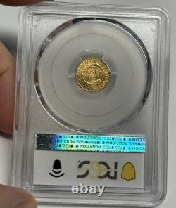 1915-S PCGS MS64 Panama-Pacific Gold Commemorative Dollar, U. S. G$1 Coin