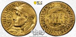 1915-S PCGS MS64 Panama Pacific Gold Dollar
