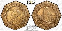 1915-S Pan-Pac Octagonal Gold $50 PCGS MS 64