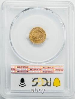 1915-S $ Panama Pacific Gold Dollar Pan Pac MS66 Secure PCGS 950428-1 1915-S $ Panama Pacific Gold Dollar Pan Pac MS66 Secure PCGS 950428-1