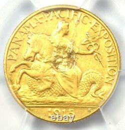 1915-S Panama Pacific Gold Quarter Eagle $2.50 Coin Certified PCGS XF Details