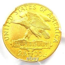 1915-S Panama Pacific Gold Quarter Eagle $2.50 PCGS Uncirculated Detail UNC MS