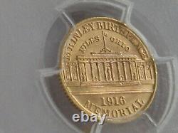 1916 $1 Gold McKinley Gold Dollar, NGC MS 65, Gem BU Commemorative Gold coin