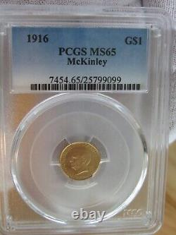 1916 $1 Gold McKinley Gold Dollar, NGC MS 65, Gem BU Commemorative Gold coin