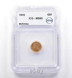 1916 $1 McKinley Commemorative Gold Dollar MS65 ICG 0314