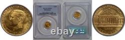 1916 $1 McKinley Gold Commemorative PCGS MS-64