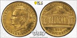 1916 Commemorative Gold $1 McKinley Memorial PCGS MS64 Gold Shield