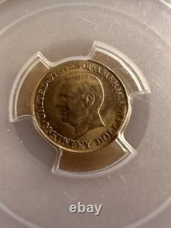 1916 Commemorative Gold $1 McKinley Memorial PCGS MS64 Gold Shield