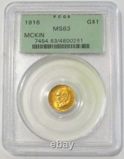 1916 GOLD McKINLEY $1 DOLLAR COMMEMORATIVE COIN PCGS MINT STATE 63