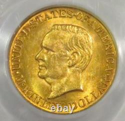 1916 GOLD McKINLEY $1 DOLLAR COMMEMORATIVE COIN PCGS MINT STATE 63