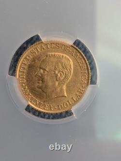 1916 G$1 McKinley Gold Commemorative MS63 CAC (Better Than PCGS)