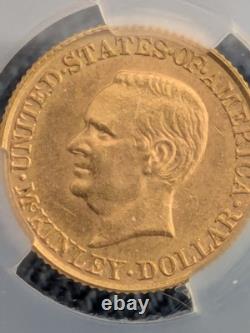 1916 G$1 McKinley Gold Commemorative MS63 CAC (Better Than PCGS)