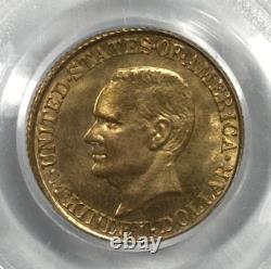 1916 McKinley $1 Gold Commemorative. PCGS MS65