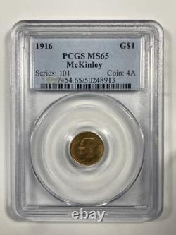 1916 McKinley $1 Gold Commemorative. PCGS MS65