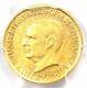 1916 Mckinley Commemorative Gold Dollar Coin G$1 Certified Pcgs Au50
