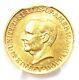 1916 Mckinley Commemorative Gold Dollar Coin G$1 Certified Pcgs Au58