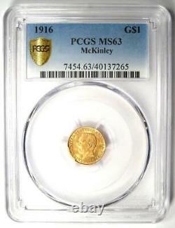 1916 McKinley Commemorative Gold Dollar Coin G$1 Certified PCGS MS63 (UNC BU)
