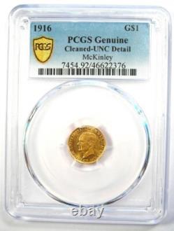 1916 McKinley Commemorative Gold Dollar G$1 PCGS Uncirculated Detail (UNC MS)