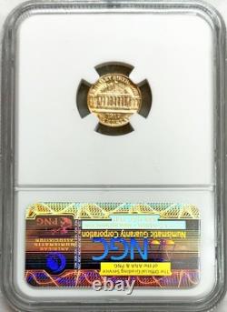 1917 GOLD US McKINLEY $1 DOLLAR COMMEMORATIVE COIN NGC MINT STATE 63
