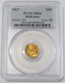1917 GOLD US McKINLEY $1 DOLLAR COMMEMORATIVE COIN PCGS MINT STATE 66