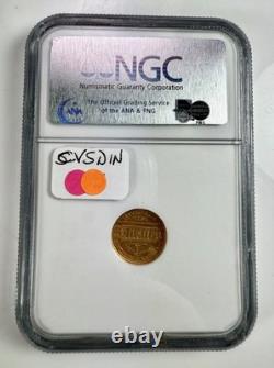 1917 McKinley $1 Gold U. S. Commemorative Coin NGC MS 62