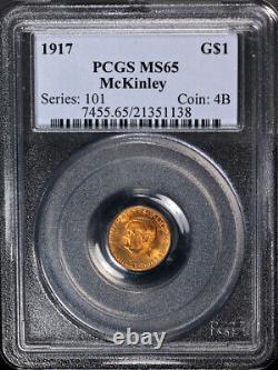 1917 McKinley Commemorative Gold $1 PCGS MS65 Superb Eye Appeal