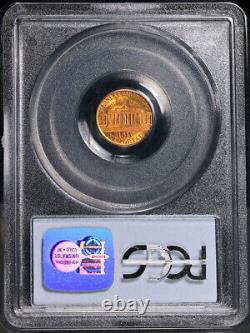 1917 McKinley Commemorative Gold $1 PCGS MS65 Superb Eye Appeal
