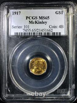1917 McKinley Commemorative Gold Dollar PCGS MS-65- Gold Mint State 65
