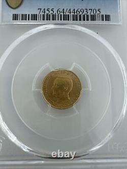 1917 PCGS MS64 McKinley $1 Gold Commemorative Dollar PCGS Gold Shield