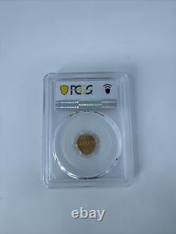 1917 PCGS MS64 McKinley $1 Gold Commemorative Dollar PCGS Gold Shield