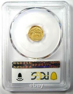 1922 Grant Gold Dollar G$1 Certified PCGS MS62 UNC Rare Commemorative Coin