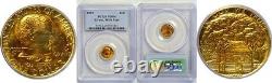 1922 Grant With Star $1 Gold Commemorative PCGS MS-64