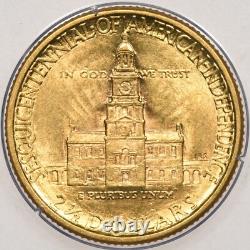1926 $2.50 PCGS AU58 CAC Rattler OGH Gold Sesquicentennial Commemorative