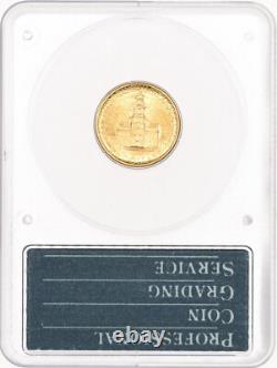 1926 $2.50 PCGS AU58 CAC Rattler OGH Gold Sesquicentennial Commemorative