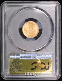 1926 P Gold $2.5 Sesquicentennial COMMEMORATIVE PCGS MS-65