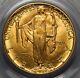 1926 Pcgs Ms63 Sesquicentennial $2.50 Gold Commemorative