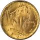 1926 Sesquicentennial Commemorative Gold $2.50 Pcgs Ms64 Superb Eye Appeal