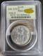 1936-d San Diego Commemorative Half Dollar 50c Pcgs Ms 63 Ogh Gold Cac Unc Bu